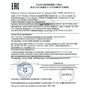 중국 ANEX INDUSTRIAL (HONG KONG) LIMITED 인증